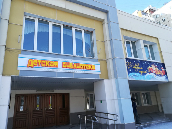 Хабаровская библиотека отметит 60-летие в обновленном здании