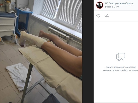 В Белгороде школьница сломала ногу во время поездки в забитом автобусе