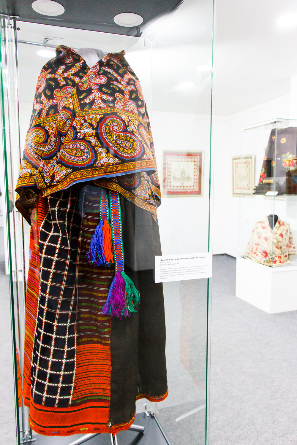 Выставка платков