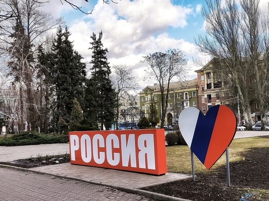 Политолог рассказал, что может подтолкнуть Россию к признанию ДНР и ЛНР