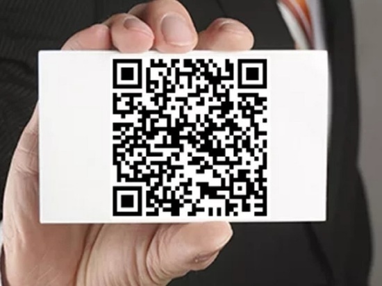 Жителям Костромы начали выдавать QR-коды по наличию антител к коронавирусу