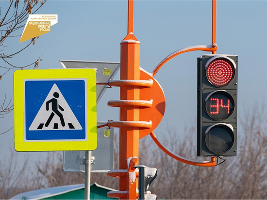 Двенадцать новых светофоров появятся в Кемерове в 2022 году