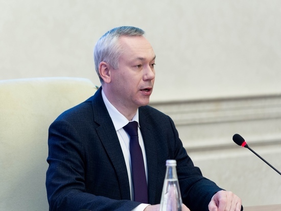 Новосибирская область готова принять беженцев из ЛНР и ДНР