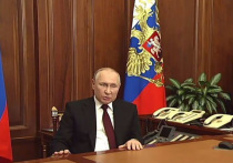 21 февраля президент Российской Федерации Владимир Путин обратился к нации