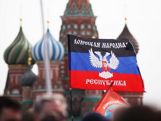 Россия признала суверенитет донбасских республик