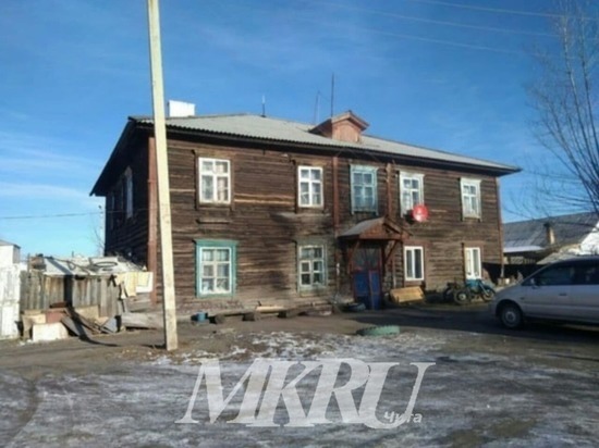 Аварийный барак на Мира, 6 в Чите отключат после отопительного сезона