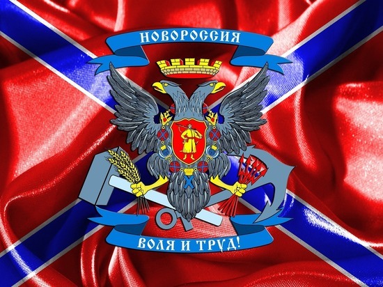 Три четверти населения Смоленской области поддерживают признание ЛДНР