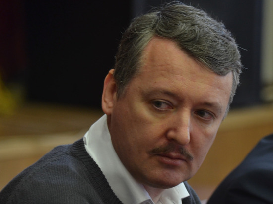 "Там со времен СССР мощнейшая инфраструктура"