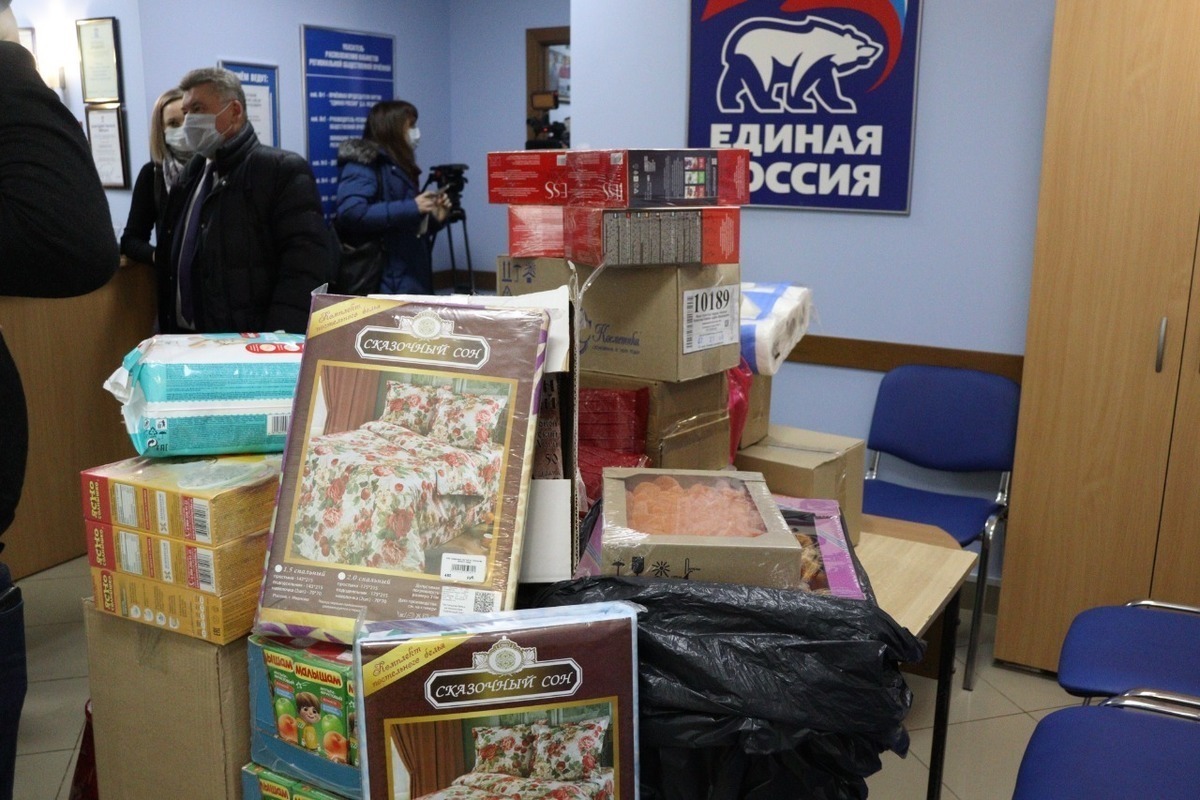 Жители Костромской области присоединились к акции помощи людям из Донецка и Луганска
