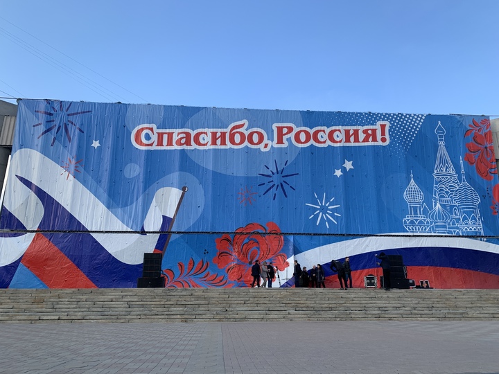 Жители Луганска о признании ЛДНР: ждали этого дня восемь долгих лет