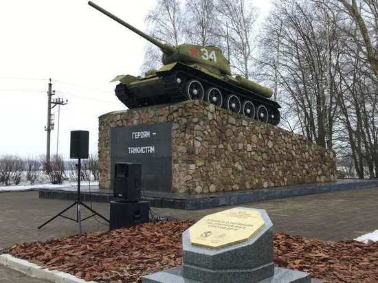 В Поныровском районе Курской области заложили первый камень мемориала «Курская битва»