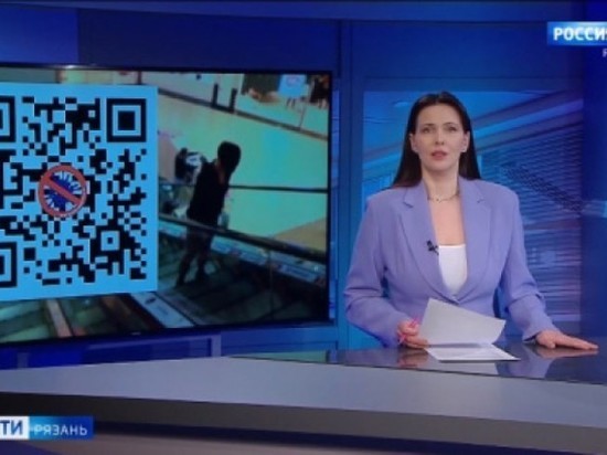 Рязанская телеведущая извинилась за QR-код с «нецензурным обращением»