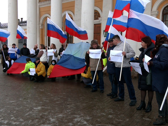 Жители Костромской области присоединились к акциям в поддержку Луганской и Донецкой народных республик
