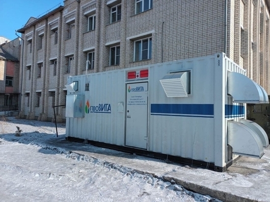 Новый кислородный концентратор за 10 млн р запустили в Нерчинской ЦРБ