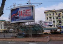 В Донецкой и Луганской народных республиках почти синхронно объявлена мобилизация, затрагивающая взрослое мужское население