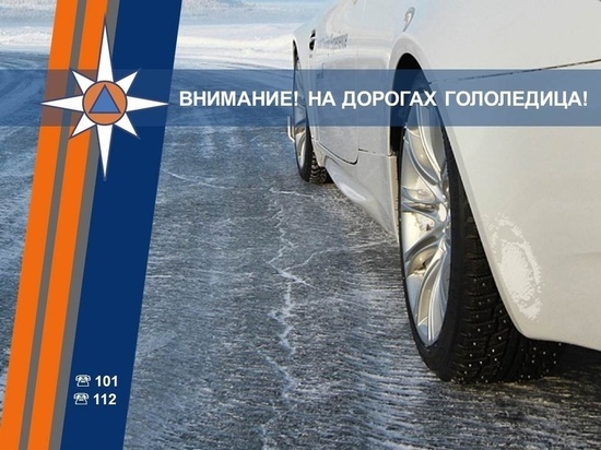 В Курской области 24 февраля прогнозируют усиление мороза до 11 градусов