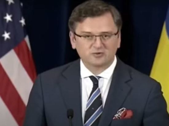 Кулеба опроверг планы Украины обзавестись ядерным оружием