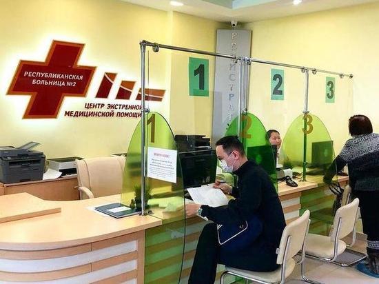 Республиканская №2 возобновляет прием плановых пациентов