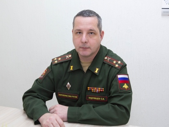 Военный комиссар Новосибирской области высказался об откосивших от службы
