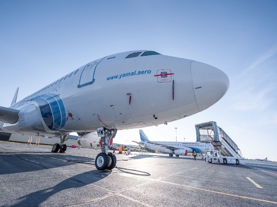 Из-за напряженной обстановки на Украине АК «Ямал» отменила самолеты в Краснодар