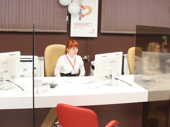 С 1 марта офисы «Мои документы» в Архангельской области возобновляют работу в обычном режиме.