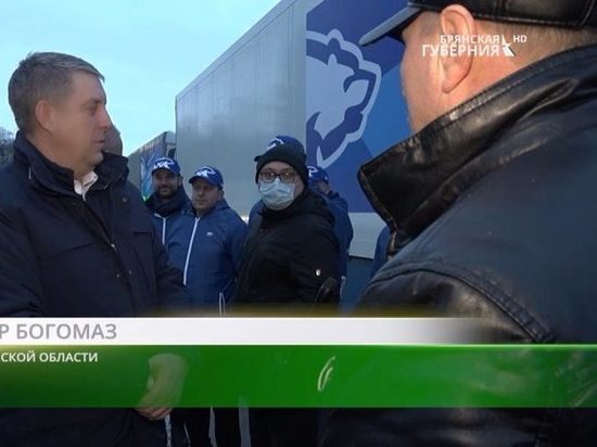 Брянский гуманитарный груз для беженцев из Донбасса прибыл в Ростовскую область