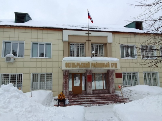 В Новосибирске арестовали напавшего на ребенка педофила