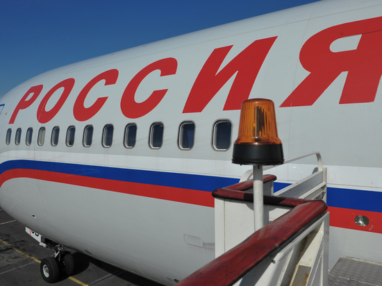 «Россия» приостановила авиасообщение с южными аэропортами страны