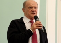 Геннадий Зюганов заявил, что КПРФ разделяет озабоченность президента и «понимает его решение»