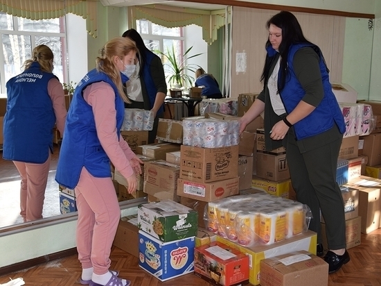 В Югре продолжается сбор гуманитарной помощи для жителей Донбасса