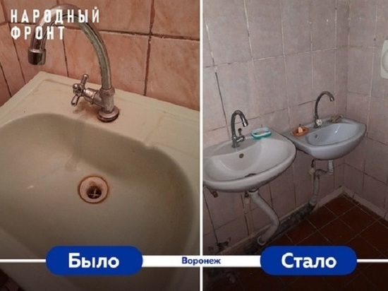 В воронежской школе №30 после жалобы в ОНФ отремонтировали санузлы для первоклашек