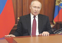 24 февраля Владимир Путин объявил, что принял решение о начале специальной военной операции по защите ранее признанных Россией ДНР и ЛНР