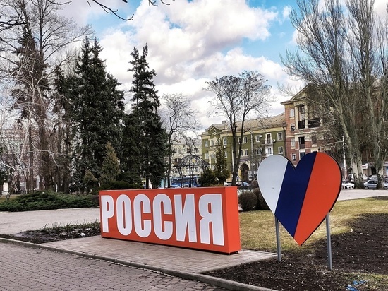 В Общественной палате предрекли России новый вариант Крымского консенсуса