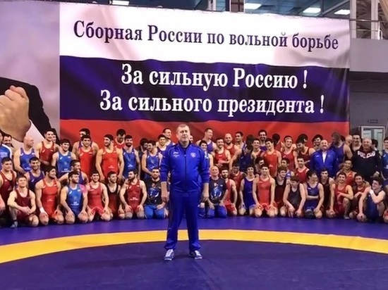 Начало спецоперации РФ в Донбассе поддержала сборная России по вольной борьбе
