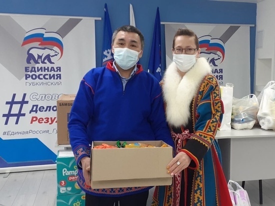 В ЯНАО коренные северяне присоединились к сбору гуманитарки для беженцев из Донбасса