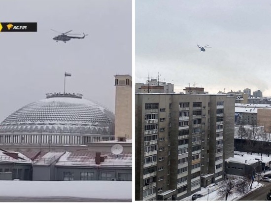 Военный вертолет кружил над оперным театром в Новосибирске