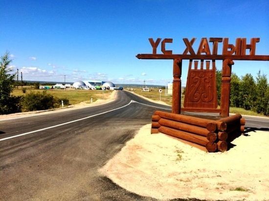 В местности «Ус Хатын» Якутска провели ремонт десяти обрядовых объектов