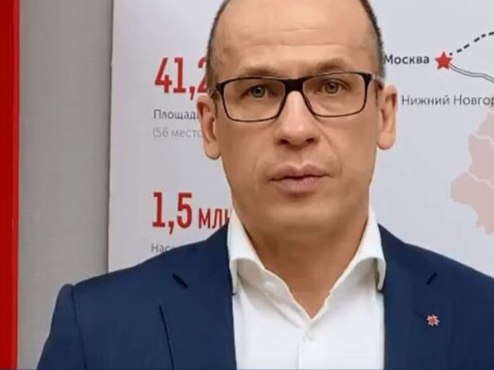 Глава Удмуртии обсудил с бизнесменами из Санкт-Петербурга инвестиционные возожности региона