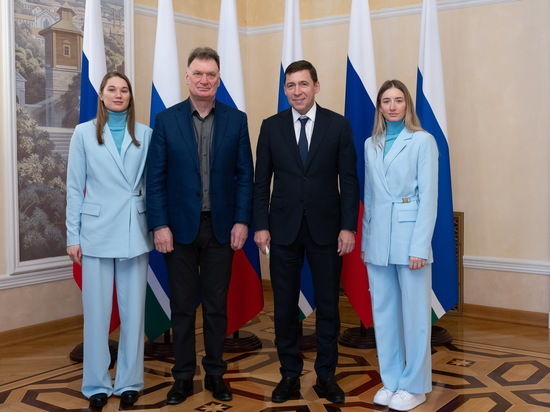 Евгений Куйвашев наградил свердловских призеров Олимпиады-2022