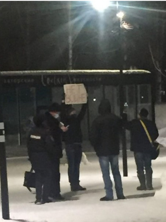 В Ижевске полиция задержала 10 участников несанкционированной акции на Центральной площади
