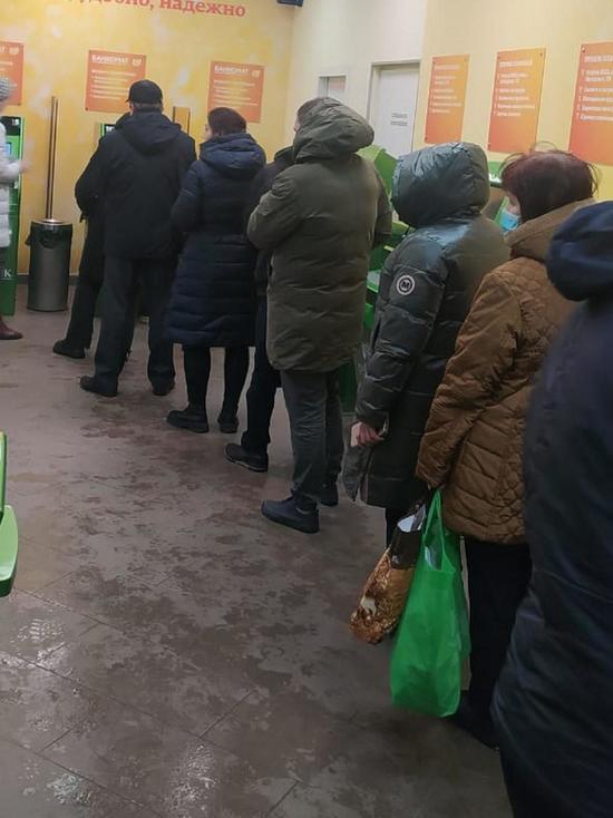 Воронежцы сбились с ног в поисках банкоматов с деньгами