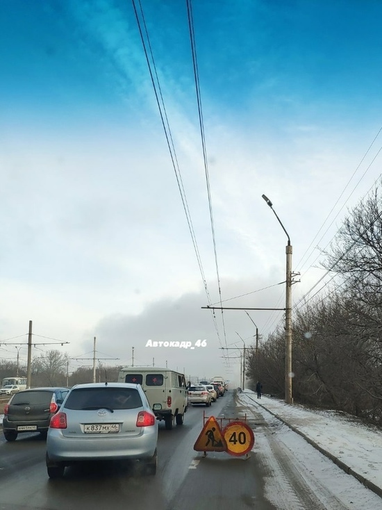 В Курске 26 февраля образовалась большая пробка на проспекте Кулакова