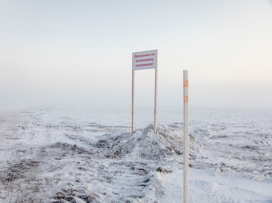 Зимник Нарьян-Мар – Усинск закрыт для всех видов автотранспорта