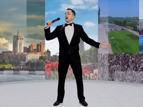 Автор гимна ДНР выпустил новый клип в поддержку жителей Донбасса