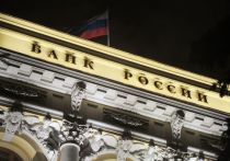 Соединенные Штаты рассматривают возможность ударить санкциями по Банку России