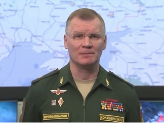 Минобороны РФ: Российские военные не атакуют жилые дома на Украине