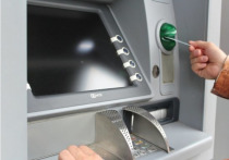 Международная платежная система Mastercard уведомила банки, попавшие под блокирующие санкции США, о приостановке их участия в системе