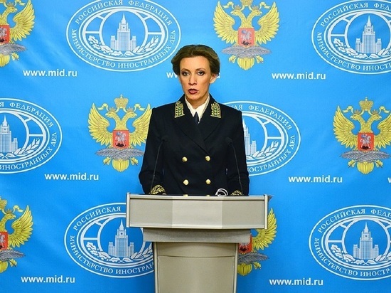 Захарова назвала безосновательными попытки НАТО обвинить РФ в агрессии