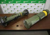 Народная милиция Луганской народной милиции (ЛНР) 27 февраля продемонстрировала новое иностранное оружие, отбитое у украинских войск в освобожденных населенных пунктах