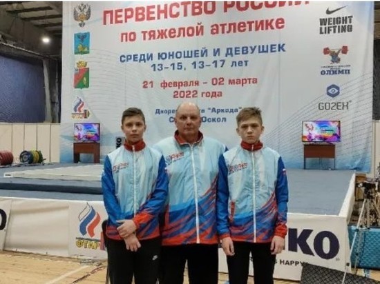 Псковские спортсмены выступили на первенстве России по тяжелой атлетике